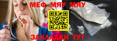 MDMA Premium VHQ Коммунар