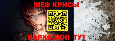 MDMA Premium VHQ Коммунар