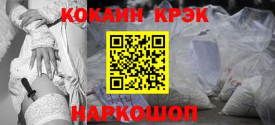 MDMA Premium VHQ Коммунар