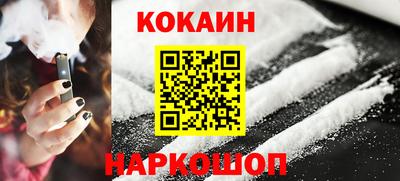 меф Комсомольск-на-Амуре