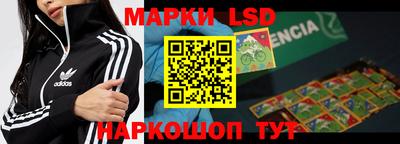 MDMA Premium VHQ Коммунар