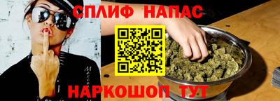 первитин Конаково