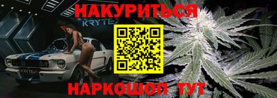 MDMA Premium VHQ Коммунар