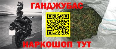 меф Комсомольск-на-Амуре