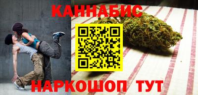 меф Комсомольск-на-Амуре