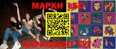 первитин Конаково