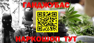 MDMA Premium VHQ Коммунар