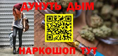 MDMA Premium VHQ Коммунар