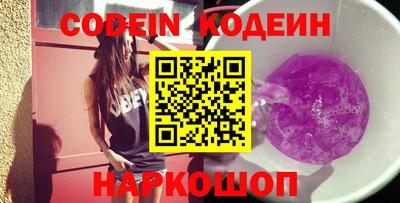 меф Комсомольск-на-Амуре