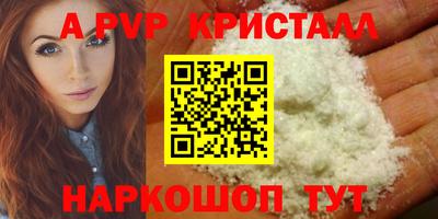 MDMA Premium VHQ Коммунар