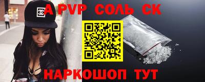 MDMA Premium VHQ Коммунар