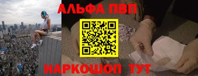 меф Комсомольск-на-Амуре