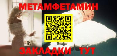 меф Комсомольск-на-Амуре