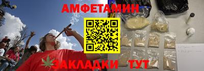 MDMA Premium VHQ Коммунар