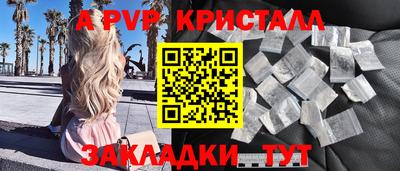 MDMA Premium VHQ Коммунар