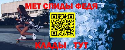 MDMA Premium VHQ Коммунар