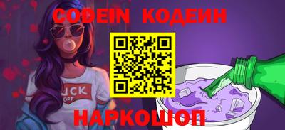 первитин Конаково