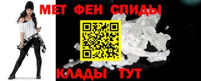 меф Комсомольск-на-Амуре