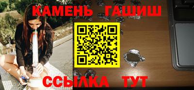 первитин Конаково