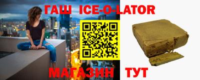меф Комсомольск-на-Амуре