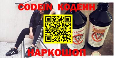 MDMA Premium VHQ Коммунар