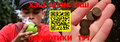 MDMA Premium VHQ Коммунар