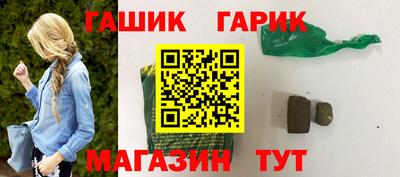 первитин Конаково