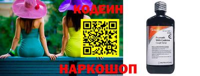 первитин Конаково