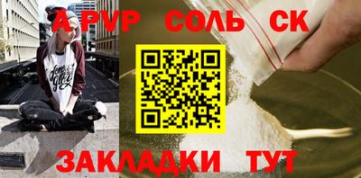 MDMA Premium VHQ Коммунар