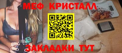 MDMA Premium VHQ Коммунар