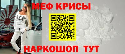 MDMA Premium VHQ Коммунар